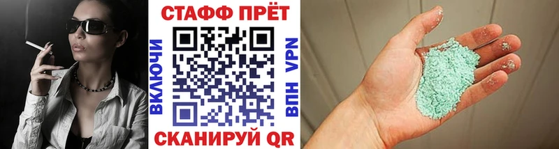 Какие есть наркотики Юхнов ГАШИШ  АМФЕТАМИН  СОЛЬ  МАРИХУАНА  Мефедрон  КОКАИН 
