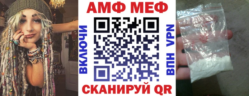 где можно купить   кракен зеркало  Амфетамин VHQ  Юхнов 