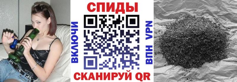 Бутират BDO 33%  Юхнов 