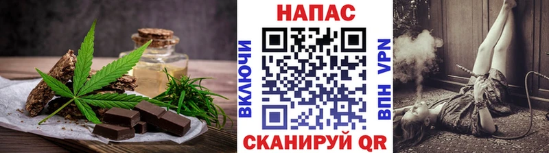 Canna-Cookies марихуана  kraken ONION  Юхнов 