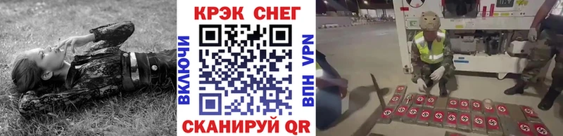 COCAIN 97% Юхнов