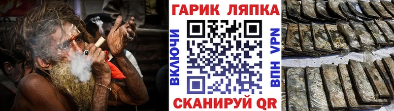 магазин  наркотиков  darknet официальный сайт  ГАШИШ 40% ТГК  Юхнов 