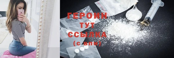 СК Мегион