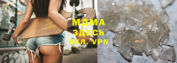 СК Мегион