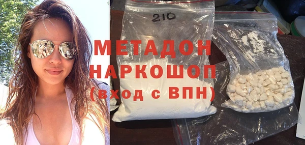 марки lsd Алексин