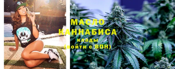 экстази Медногорск