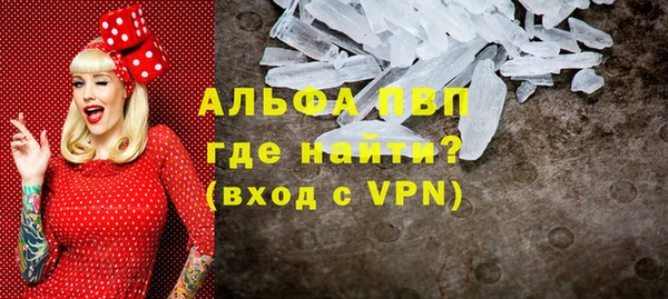 каннабис Медвежьегорск