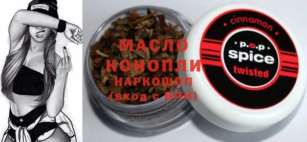 марки lsd Алексин