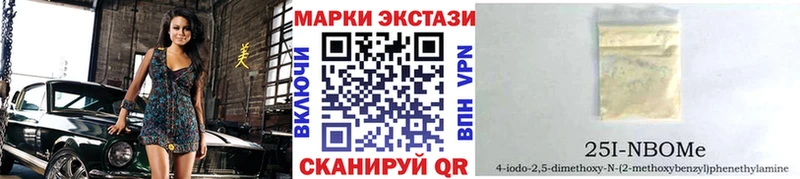 кракен зеркало  Юхнов  Наркотические марки 1,8мг 